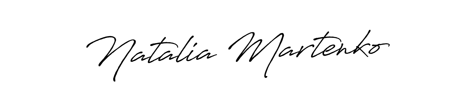 Use a signature maker to create a handwritten signature online. With this signature software, you can design (Antro_Vectra_Bolder) your own signature for name Natalia Martenko. Natalia Martenko signature style 7 images and pictures png
