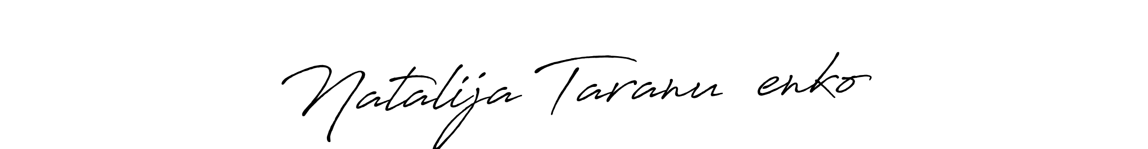 Natalija Taranuščenko stylish signature style. Best Handwritten Sign (Antro_Vectra_Bolder) for my name. Handwritten Signature Collection Ideas for my name Natalija Taranuščenko. Natalija Taranuščenko signature style 7 images and pictures png