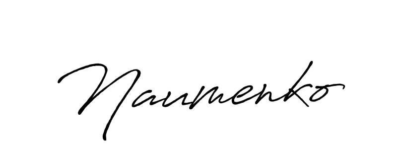 Also we have Naumenko name is the best signature style. Create professional handwritten signature collection using Antro_Vectra_Bolder autograph style. Naumenko signature style 7 images and pictures png