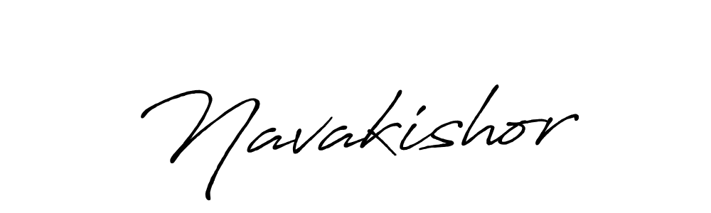 Navakishor stylish signature style. Best Handwritten Sign (Antro_Vectra_Bolder) for my name. Handwritten Signature Collection Ideas for my name Navakishor. Navakishor signature style 7 images and pictures png