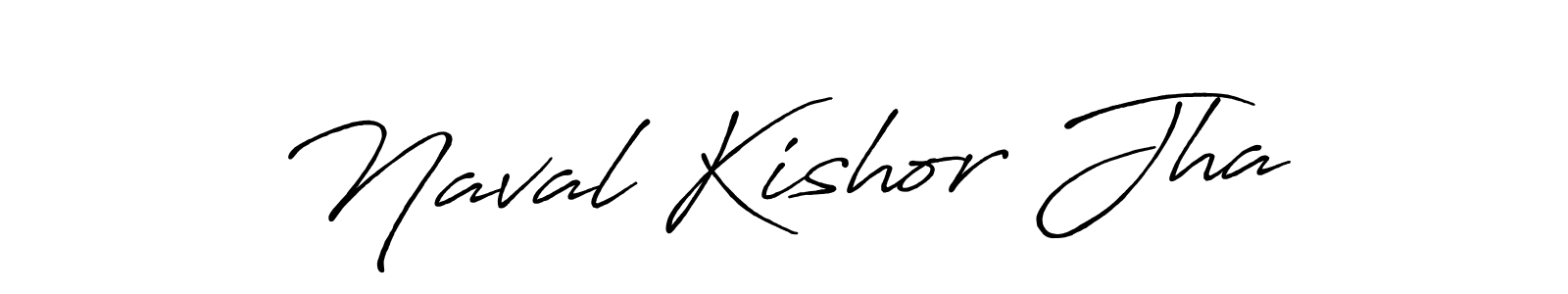 Make a beautiful signature design for name Naval Kishor Jha. Use this online signature maker to create a handwritten signature for free. Naval Kishor Jha signature style 7 images and pictures png