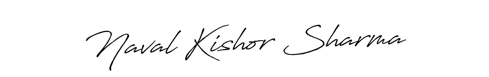 Create a beautiful signature design for name Naval Kishor Sharma. With this signature (Antro_Vectra_Bolder) fonts, you can make a handwritten signature for free. Naval Kishor Sharma signature style 7 images and pictures png