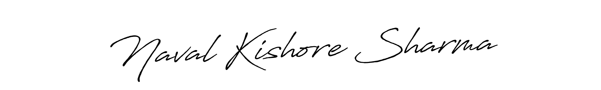 How to Draw Naval Kishore Sharma signature style? Antro_Vectra_Bolder is a latest design signature styles for name Naval Kishore Sharma. Naval Kishore Sharma signature style 7 images and pictures png