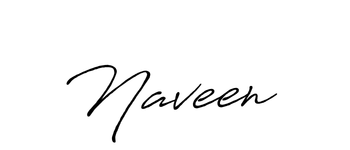 Make a beautiful signature design for name Naveen . Use this online signature maker to create a handwritten signature for free. Naveen  signature style 7 images and pictures png