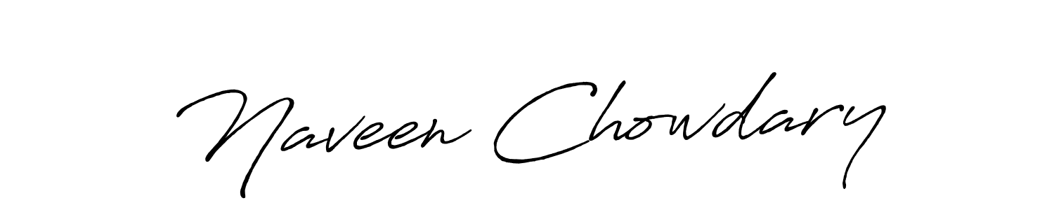 How to Draw Naveen Chowdary signature style? Antro_Vectra_Bolder is a latest design signature styles for name Naveen Chowdary. Naveen Chowdary signature style 7 images and pictures png