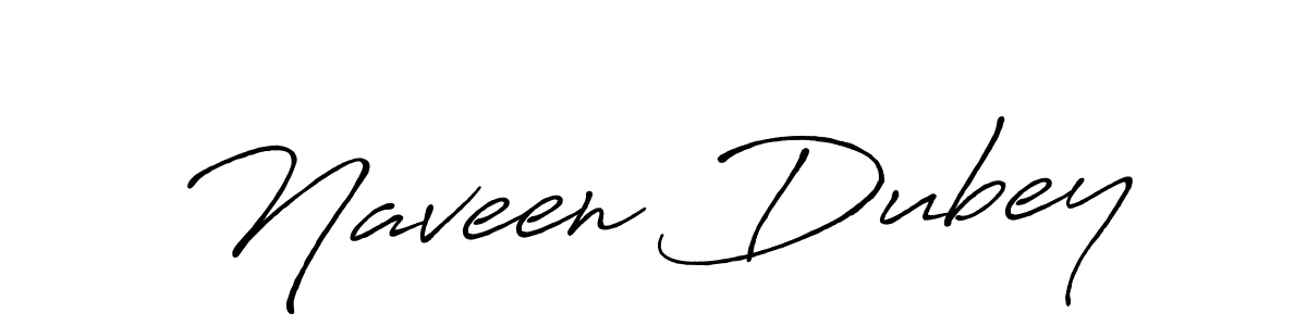 Naveen Dubey stylish signature style. Best Handwritten Sign (Antro_Vectra_Bolder) for my name. Handwritten Signature Collection Ideas for my name Naveen Dubey. Naveen Dubey signature style 7 images and pictures png