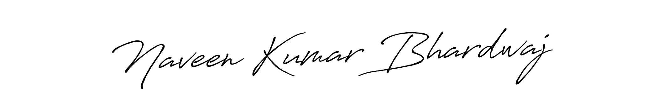 Make a beautiful signature design for name Naveen Kumar Bhardwaj. Use this online signature maker to create a handwritten signature for free. Naveen Kumar Bhardwaj signature style 7 images and pictures png