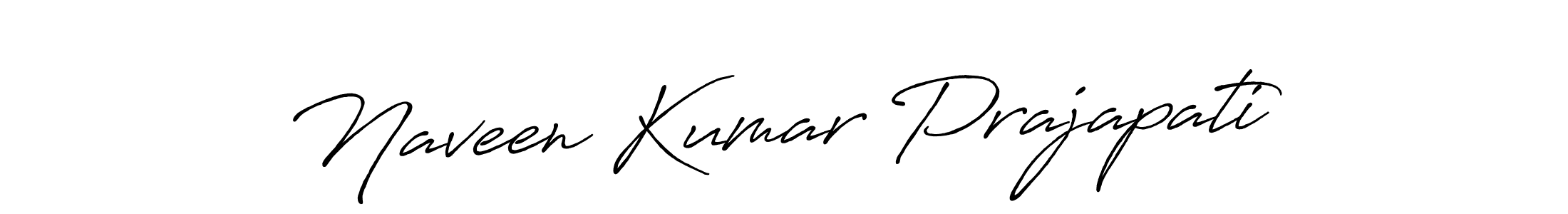 How to make Naveen Kumar Prajapati name signature. Use Antro_Vectra_Bolder style for creating short signs online. This is the latest handwritten sign. Naveen Kumar Prajapati signature style 7 images and pictures png