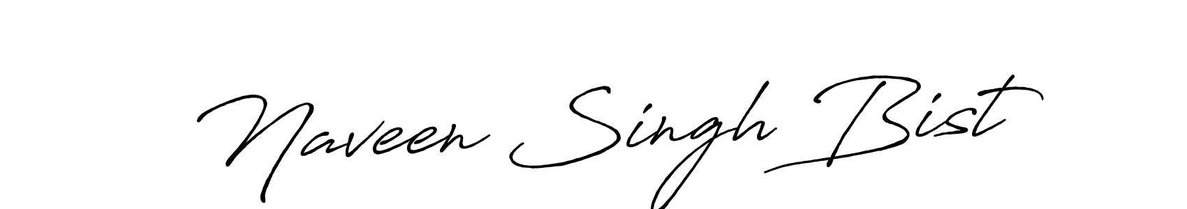 Use a signature maker to create a handwritten signature online. With this signature software, you can design (Antro_Vectra_Bolder) your own signature for name Naveen Singh Bist. Naveen Singh Bist signature style 7 images and pictures png
