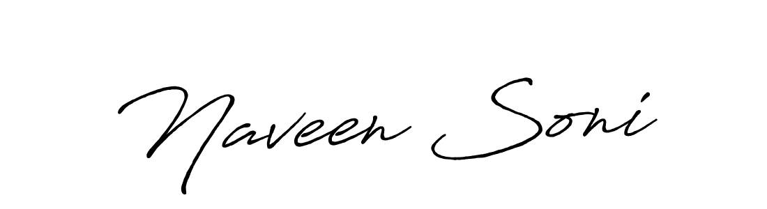 How to make Naveen Soni name signature. Use Antro_Vectra_Bolder style for creating short signs online. This is the latest handwritten sign. Naveen Soni signature style 7 images and pictures png