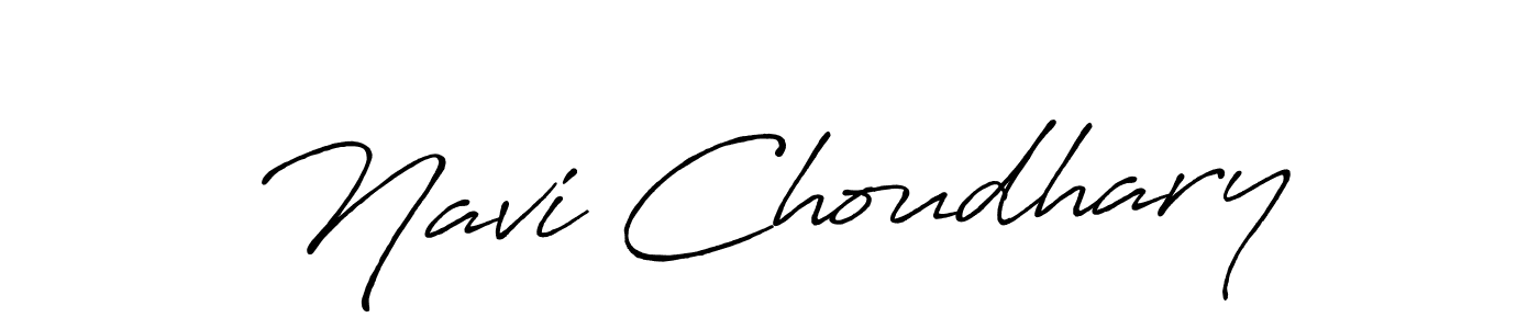 Use a signature maker to create a handwritten signature online. With this signature software, you can design (Antro_Vectra_Bolder) your own signature for name Navi Choudhary. Navi Choudhary signature style 7 images and pictures png