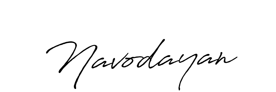 Make a short Navodayan signature style. Manage your documents anywhere anytime using Antro_Vectra_Bolder. Create and add eSignatures, submit forms, share and send files easily. Navodayan signature style 7 images and pictures png