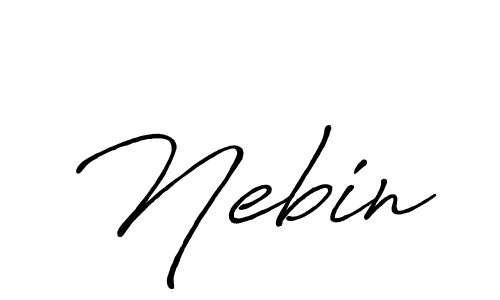 You should practise on your own different ways (Antro_Vectra_Bolder) to write your name (Nebin) in signature. don't let someone else do it for you. Nebin signature style 7 images and pictures png
