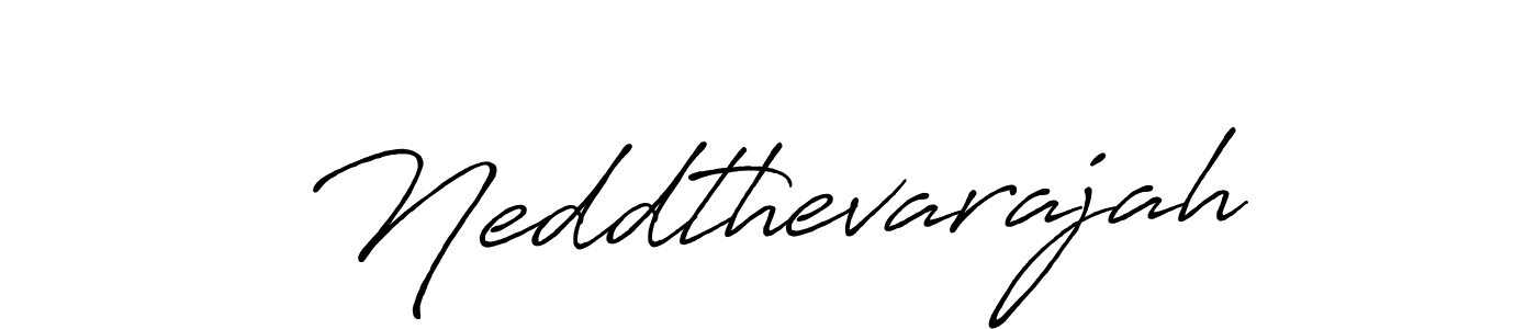 You should practise on your own different ways (Antro_Vectra_Bolder) to write your name (Neddthevarajah) in signature. don't let someone else do it for you. Neddthevarajah signature style 7 images and pictures png