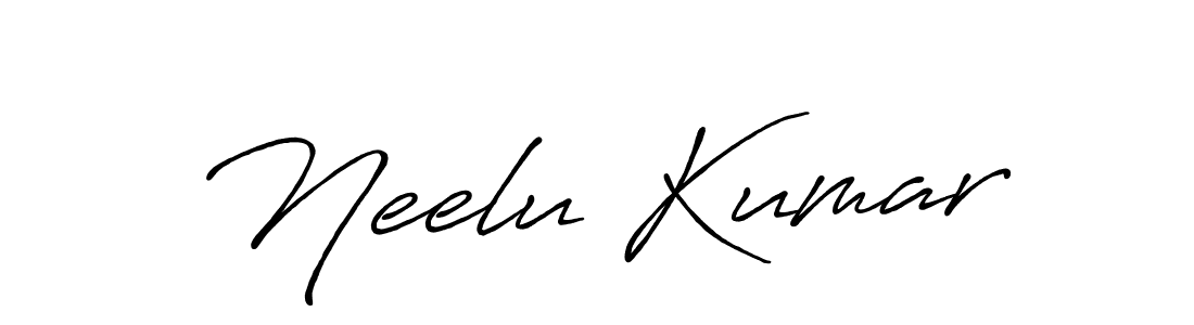 See photos of Neelu Kumar official signature by Spectra . Check more albums & portfolios. Read reviews & check more about Antro_Vectra_Bolder font. Neelu Kumar signature style 7 images and pictures png