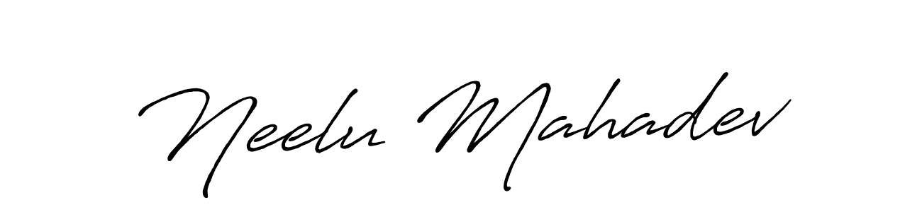 Neelu Mahadev stylish signature style. Best Handwritten Sign (Antro_Vectra_Bolder) for my name. Handwritten Signature Collection Ideas for my name Neelu Mahadev. Neelu Mahadev signature style 7 images and pictures png