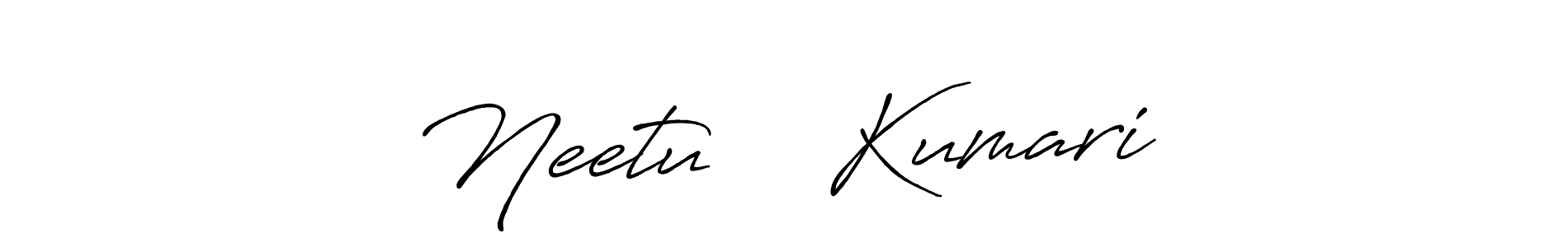 Create a beautiful signature design for name Neetu ❤️ Kumari. With this signature (Antro_Vectra_Bolder) fonts, you can make a handwritten signature for free. Neetu ❤️ Kumari signature style 7 images and pictures png