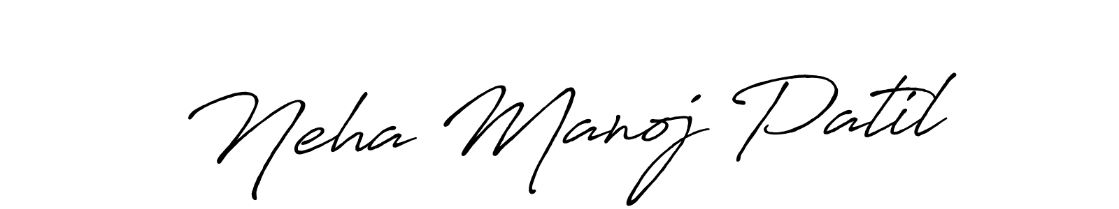 Create a beautiful signature design for name Neha Manoj Patil. With this signature (Antro_Vectra_Bolder) fonts, you can make a handwritten signature for free. Neha Manoj Patil signature style 7 images and pictures png
