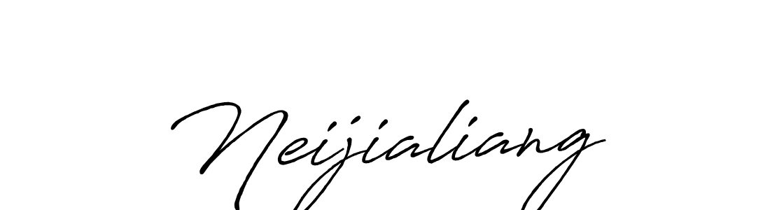 Make a beautiful signature design for name Neijialiang. With this signature (Antro_Vectra_Bolder) style, you can create a handwritten signature for free. Neijialiang signature style 7 images and pictures png