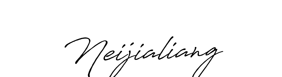 Make a beautiful signature design for name Neijialiang. With this signature (Antro_Vectra_Bolder) style, you can create a handwritten signature for free. Neijialiang signature style 7 images and pictures png