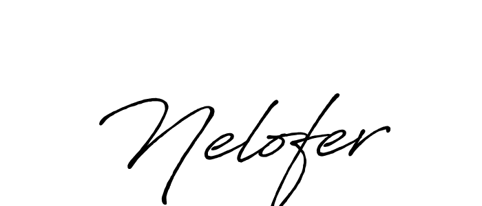 Nelofer stylish signature style. Best Handwritten Sign (Antro_Vectra_Bolder) for my name. Handwritten Signature Collection Ideas for my name Nelofer. Nelofer signature style 7 images and pictures png