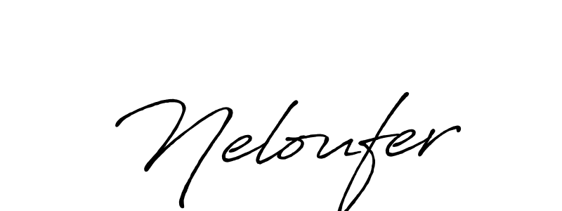 You should practise on your own different ways (Antro_Vectra_Bolder) to write your name (Neloufer) in signature. don't let someone else do it for you. Neloufer signature style 7 images and pictures png