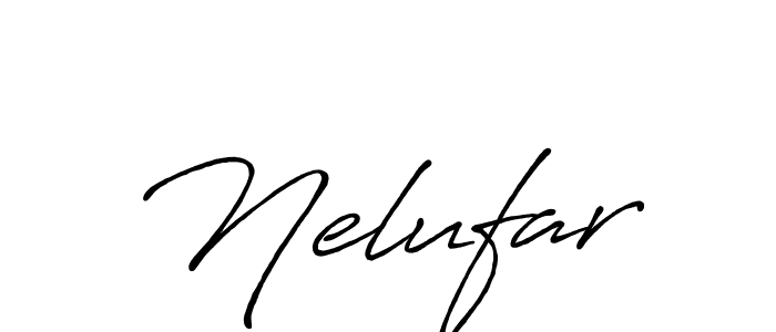 Make a beautiful signature design for name Nelufar. With this signature (Antro_Vectra_Bolder) style, you can create a handwritten signature for free. Nelufar signature style 7 images and pictures png