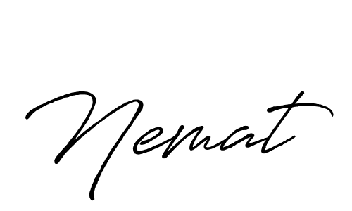 Make a beautiful signature design for name Nemat. Use this online signature maker to create a handwritten signature for free. Nemat signature style 7 images and pictures png