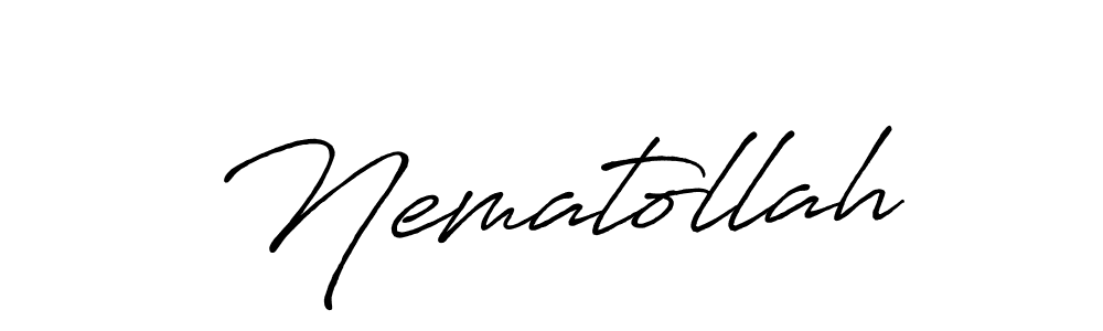 Make a beautiful signature design for name Nematollah. Use this online signature maker to create a handwritten signature for free. Nematollah signature style 7 images and pictures png