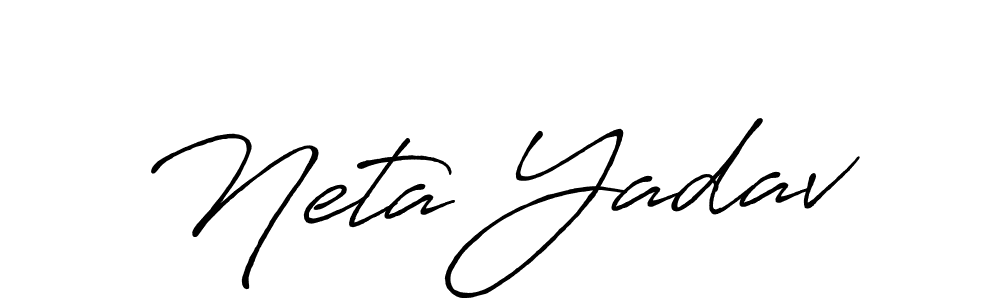 Antro_Vectra_Bolder is a professional signature style that is perfect for those who want to add a touch of class to their signature. It is also a great choice for those who want to make their signature more unique. Get Neta Yadav name to fancy signature for free. Neta Yadav signature style 7 images and pictures png