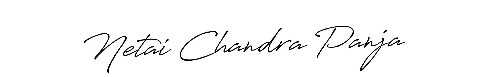 Use a signature maker to create a handwritten signature online. With this signature software, you can design (Antro_Vectra_Bolder) your own signature for name Netai Chandra Panja. Netai Chandra Panja signature style 7 images and pictures png