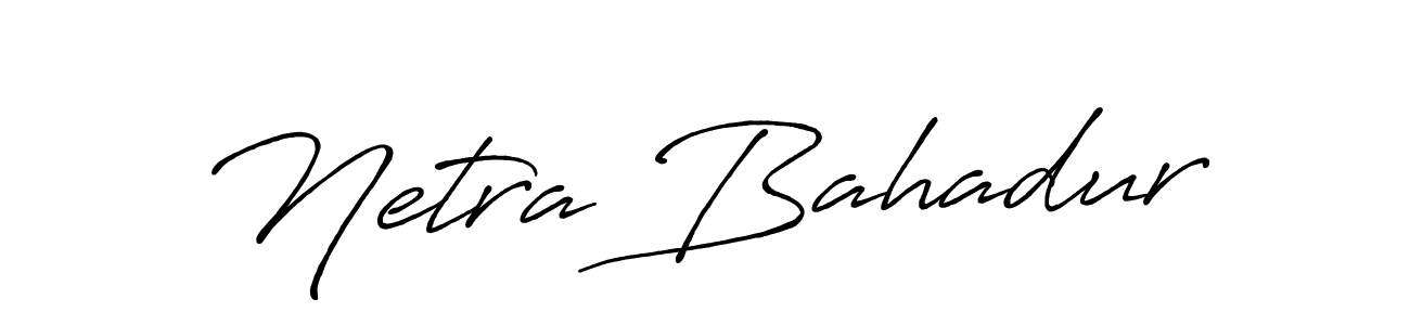 Use a signature maker to create a handwritten signature online. With this signature software, you can design (Antro_Vectra_Bolder) your own signature for name Netra Bahadur. Netra Bahadur signature style 7 images and pictures png