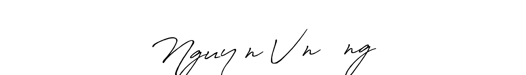 The best way (Antro_Vectra_Bolder) to make a short signature is to pick only two or three words in your name. The name NguyỄn VĂn ĐỒng include a total of six letters. For converting this name. NguyỄn VĂn ĐỒng signature style 7 images and pictures png