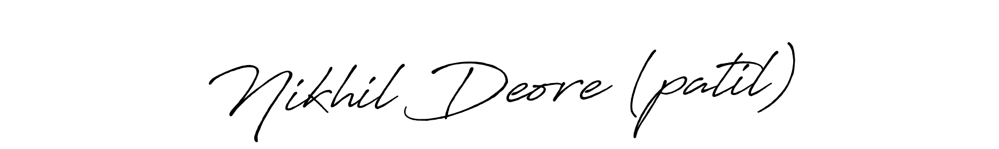 Make a beautiful signature design for name Nikhil Deore (patil). Use this online signature maker to create a handwritten signature for free. Nikhil Deore (patil) signature style 7 images and pictures png