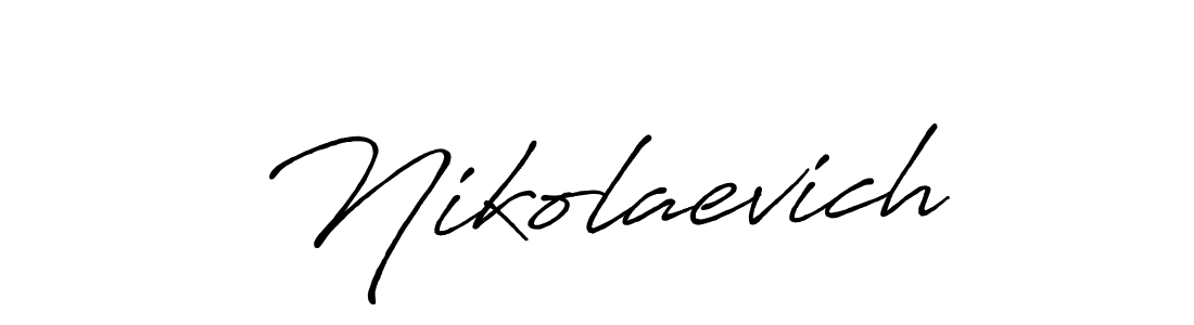 Make a short Nikolaevich signature style. Manage your documents anywhere anytime using Antro_Vectra_Bolder. Create and add eSignatures, submit forms, share and send files easily. Nikolaevich signature style 7 images and pictures png