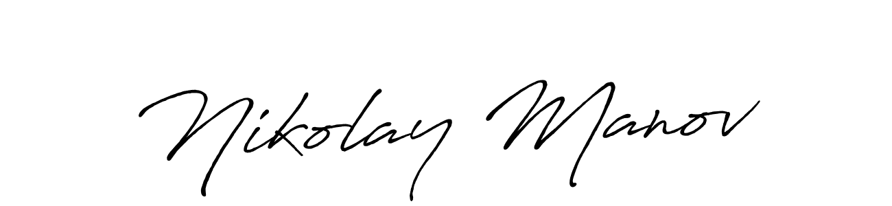 How to make Nikolay Manov signature? Antro_Vectra_Bolder is a professional autograph style. Create handwritten signature for Nikolay Manov name. Nikolay Manov signature style 7 images and pictures png