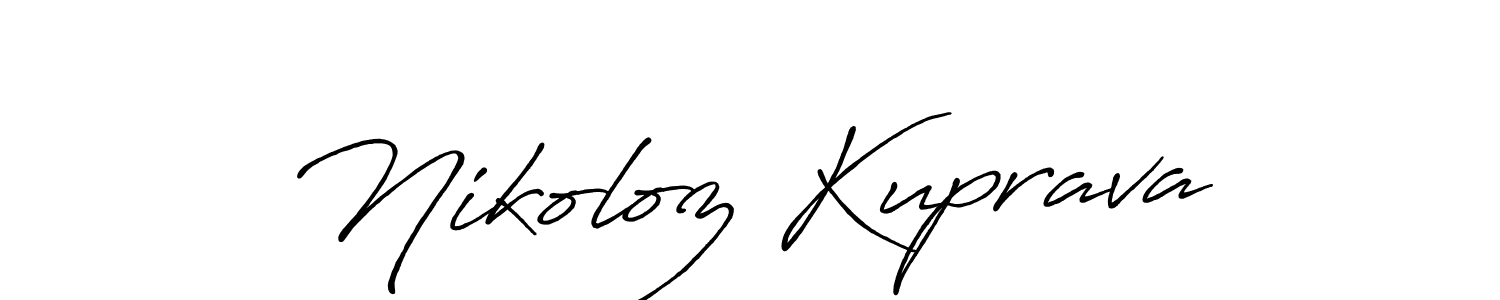 Create a beautiful signature design for name Nikoloz Kuprava. With this signature (Antro_Vectra_Bolder) fonts, you can make a handwritten signature for free. Nikoloz Kuprava signature style 7 images and pictures png
