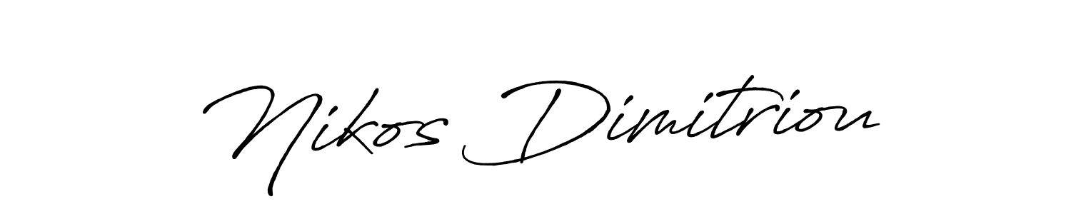 Use a signature maker to create a handwritten signature online. With this signature software, you can design (Antro_Vectra_Bolder) your own signature for name Nikos Dimitriou. Nikos Dimitriou signature style 7 images and pictures png