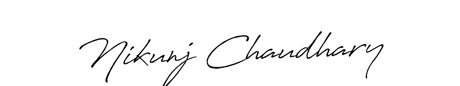 Make a beautiful signature design for name Nikunj Chaudhary. Use this online signature maker to create a handwritten signature for free. Nikunj Chaudhary signature style 7 images and pictures png