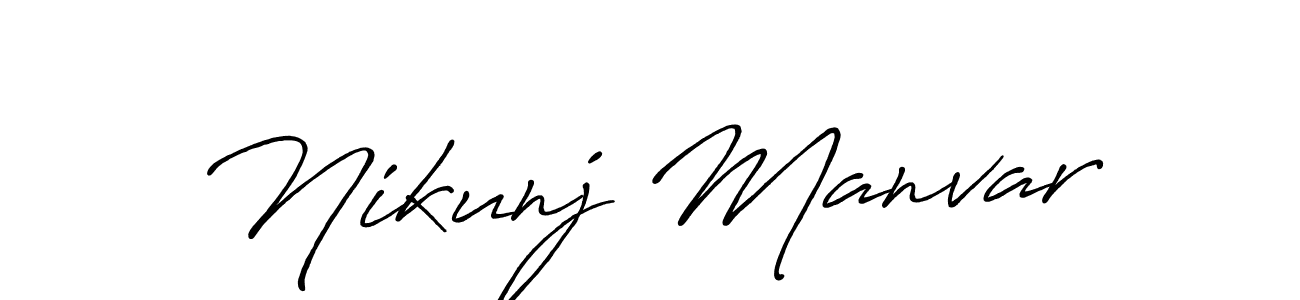 Make a beautiful signature design for name Nikunj Manvar. Use this online signature maker to create a handwritten signature for free. Nikunj Manvar signature style 7 images and pictures png