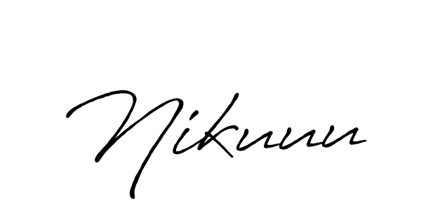 Here are the top 10 professional signature styles for the name Nikuuu. These are the best autograph styles you can use for your name. Nikuuu signature style 7 images and pictures png