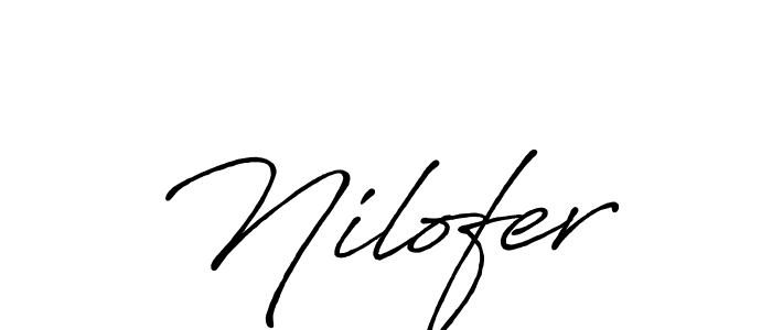 Make a beautiful signature design for name Nilofer. Use this online signature maker to create a handwritten signature for free. Nilofer signature style 7 images and pictures png