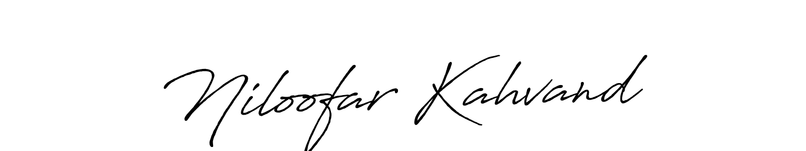 You can use this online signature creator to create a handwritten signature for the name Niloofar Kahvand. This is the best online autograph maker. Niloofar Kahvand signature style 7 images and pictures png