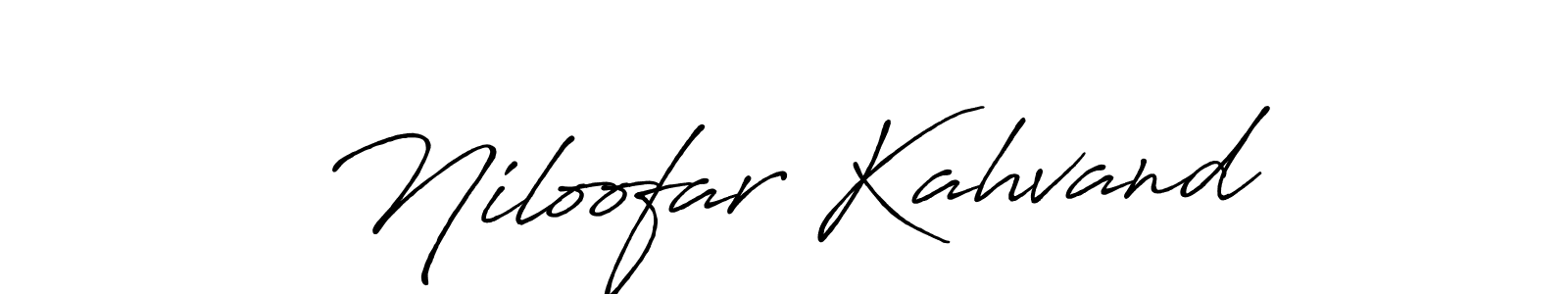Antro_Vectra_Bolder is a professional signature style that is perfect for those who want to add a touch of class to their signature. It is also a great choice for those who want to make their signature more unique. Get Niloofar Kahvand name to fancy signature for free. Niloofar Kahvand signature style 7 images and pictures png