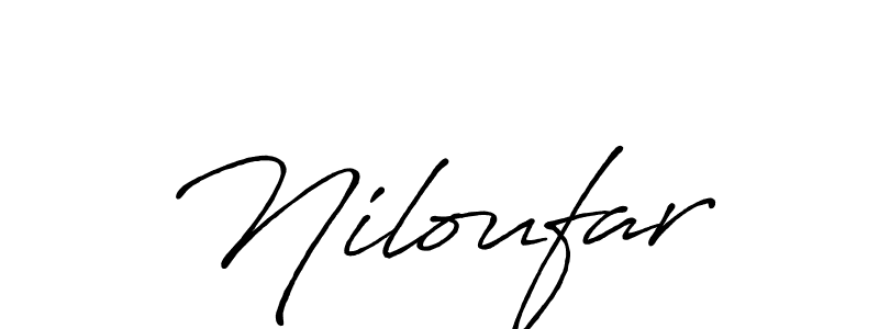 Niloufar stylish signature style. Best Handwritten Sign (Antro_Vectra_Bolder) for my name. Handwritten Signature Collection Ideas for my name Niloufar. Niloufar signature style 7 images and pictures png