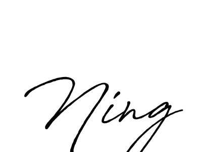 Create a beautiful signature design for name Ning. With this signature (Antro_Vectra_Bolder) fonts, you can make a handwritten signature for free. Ning signature style 7 images and pictures png