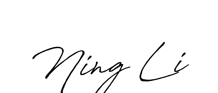 Ning Li stylish signature style. Best Handwritten Sign (Antro_Vectra_Bolder) for my name. Handwritten Signature Collection Ideas for my name Ning Li. Ning Li signature style 7 images and pictures png