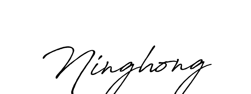 Make a beautiful signature design for name Ninghong. Use this online signature maker to create a handwritten signature for free. Ninghong signature style 7 images and pictures png
