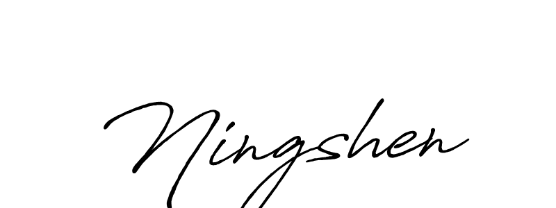 How to make Ningshen signature? Antro_Vectra_Bolder is a professional autograph style. Create handwritten signature for Ningshen name. Ningshen signature style 7 images and pictures png