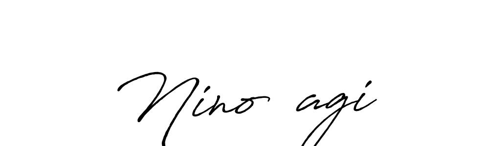Create a beautiful signature design for name Nino Šagi. With this signature (Antro_Vectra_Bolder) fonts, you can make a handwritten signature for free. Nino Šagi signature style 7 images and pictures png